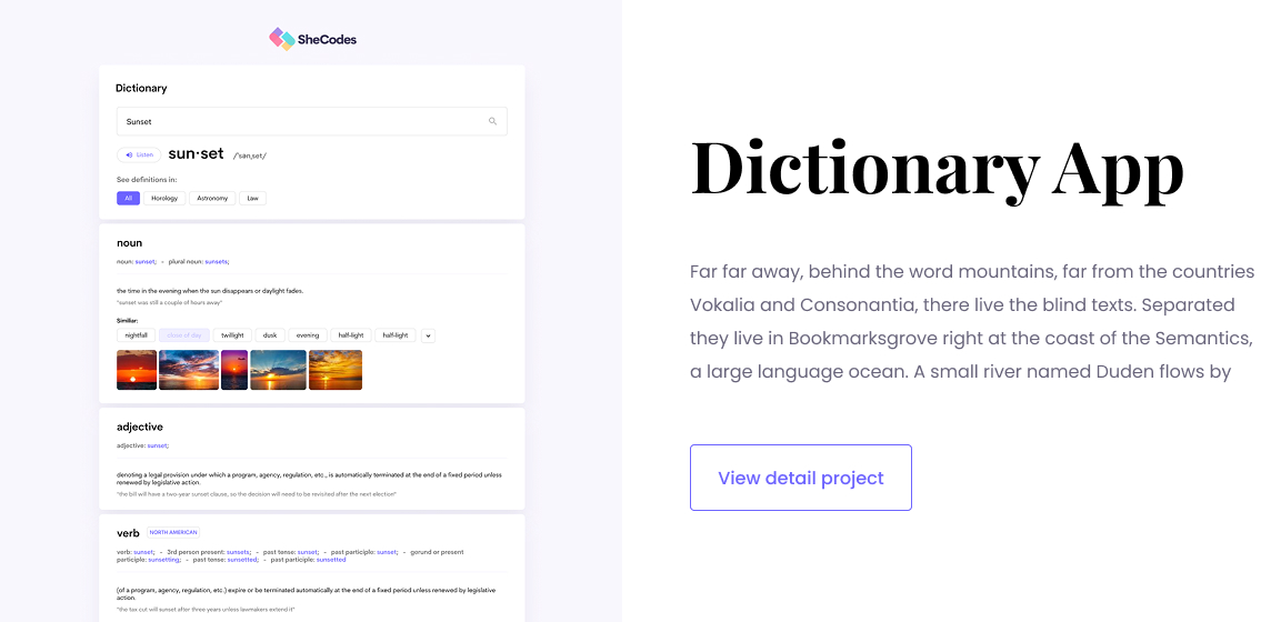 Disctionary project preview